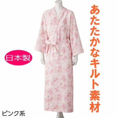 ねまき ねまきパジャマ ２部式 七福 介護用品 シニアの服 通販