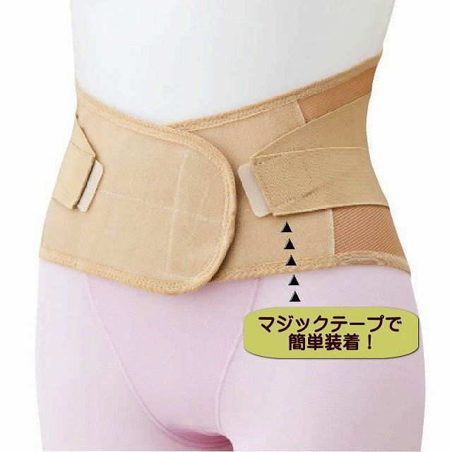 腰用サポーター | 七福サトー シニアの服 通販