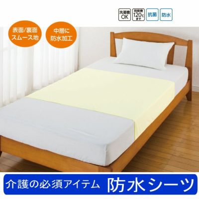 松岡 入浴担架 入浴担架（1）HB-140 HB-140介護用品 シルバーケア 介護