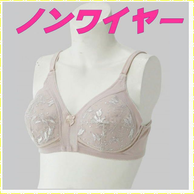 下着・アンダーウェア ooo 楽天市場】タケオキクチ TAKEO KIKUCHI ブリーフ 下着 インナー