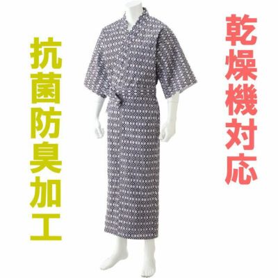 ねまき 打合せパジャマ | 七福サトー シニアの服 通販