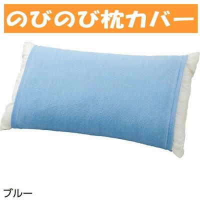 介護用シーツ はじめての寝具セット（通年用） セレクトE 介援隊-