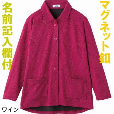 通年用値下げ | 七福サトー シニアの服 通販