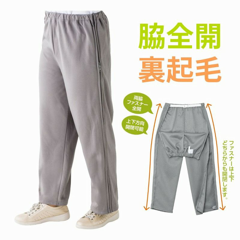 楽天市場】サンタフェ（ズボン・パンツ｜メンズファッション）の通販