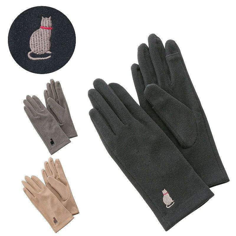 隠れ猫ちゃんの刺繍がとてもオシャレな女性用手袋です♪ （婦人ネコ  