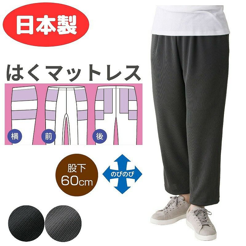 000000014552-01-m.jpg?t=