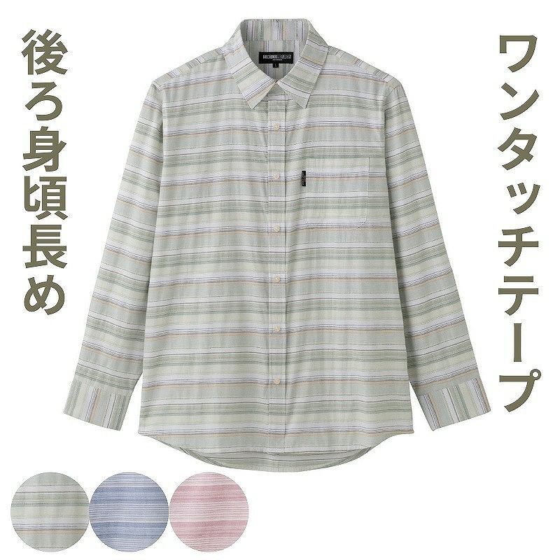 紳士パナマワンタッチテープシャツ M・L・LL・3L】 A18-821819z