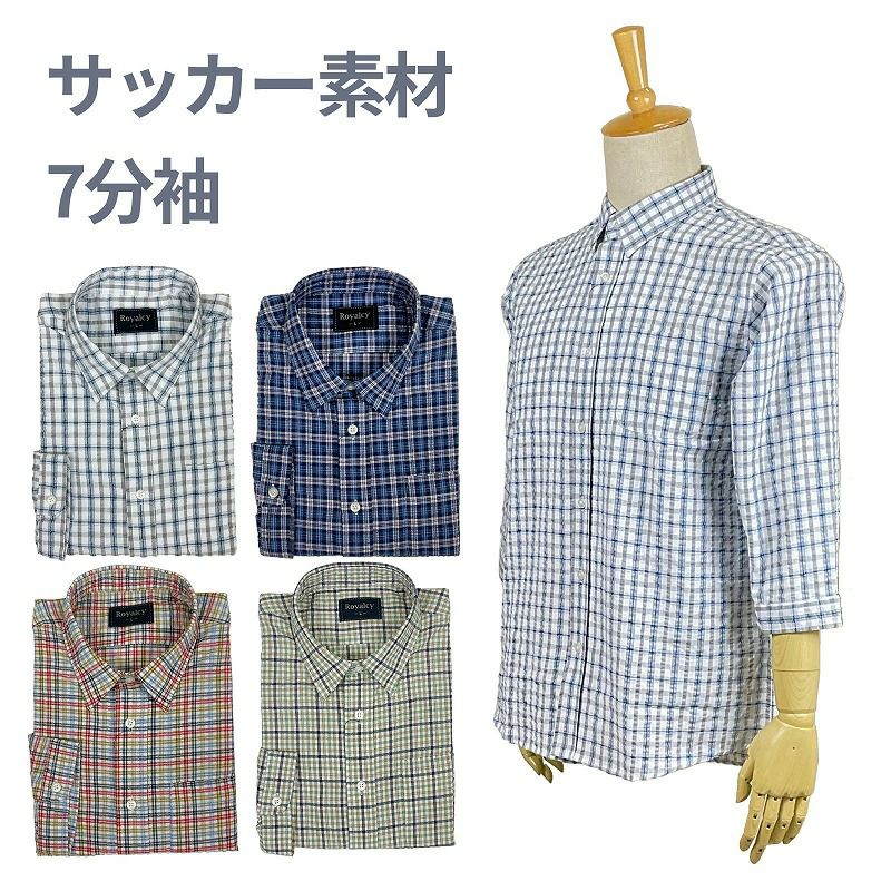 サッカー　シャツ　UK製 サッカーシャツ 140cm - メルカリ